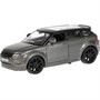 Модель EVOQUE-GY Land Rover Range Rover Evoque серый Технопарк  в коробке - фото 47035759