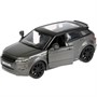 Модель EVOQUE-GY Land Rover Range Rover Evoque серый Технопарк  в коробке - фото 47035760