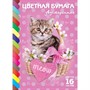 Бумага цвет 16 л 16 цв двусторонняя ECO Котик 15026 Hatber - фото 47035878