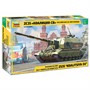 Сборная модель 3677 Российская 152-мм гаубица Коалиция - фото 47036134