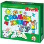 Учись играя Сколько не хватает 00074 - фото 47037831
