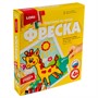 Набор для творчества Фреска Картина из песка Жирафик КП-055 Lori - фото 47039174