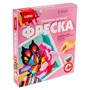 Набор для творчества Фреска Картина из песка Бабочка КП-056 Lori - фото 47039175