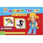 Настольная игра Развиваем память.Для малышей 2055 - фото 47039237