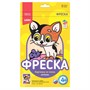 Набор для творчества Фреска.Картина из песка "Котёнок" Пз/Ф-009 Lori - фото 47039454