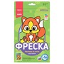 Набор для творчества Фреска.Картина из песка "Бельчонок" Пз/Ф-010 Lori - фото 47039455