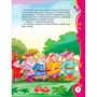 Книга 978-5-353-05532-7 Лучшие сказки для малышей - фото 47040213
