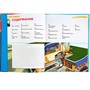 Книга 978-5-353-05843-4 Техника.Детская энциклопедия - фото 47040243