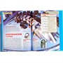 Книга 978-5-353-05843-4 Техника.Детская энциклопедия - фото 47040244