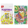 Набор для творчества Картина по номерам для малышей "Котик" Ркн-012 Lori - фото 47040341