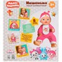 Кукла Карапуз Y30BB-NUSHA-STICKERS Малышарики, Нюшенька 30см,15 песен и стихов из м/ф,фразы и звуки - фото 47040864