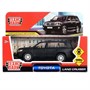 Модель CRUISER-BE Toyota land cruiser матовый черный Технопарк  в коробке - фото 47040906