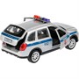 Модель GRANTACRS-12SLPOL-SR Lada Granta Cross 2019 Полиция серебристый Технопарк  в коробке - фото 47040920 Модель GRANTACRS-12SLPOL-SR Lada Granta Cross 2019 Полиция серебристый Технопарк  в коробке - фото 47040920