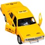 Модель 2401-12TAX-YE ГАЗ-2401 Волга Такси желтый Технопарк в коробке - фото 47040933 Модель 2401-12TAX-YE ГАЗ-2401 Волга Такси желтый Технопарк в коробке - фото 47040933