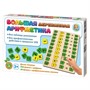 Деревянная игра Большая деревянная Арифметика 00795 - фото 47041134