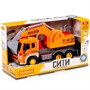 Автомобиль экскаватор Сити инерц. свет, звук оранжевый в коробке 86433 П-Е /8/ - фото 47041217