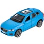 Модель XC60-12FIL-BU VOLVO xc60 r-design матовый синий Технопарк  в коробке - фото 47041426 Модель XC60-12FIL-BU VOLVO xc60 r-design матовый синий Технопарк  в коробке - фото 47041426