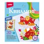 Набор для творчества Квиллинг Панно Лисёнок Квл-029 Lori - фото 47041625