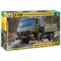 Сборная модель 3692 Российский двухосный грузовой автомобиль К-4350 - фото 47041650