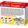Игра Денежка.Играем в магазин.Покупаем продукты 03572 - фото 47041695