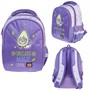 Рюкзак мягкий-жесткая спинка PRIMARY SCHOOL-AVOCATO 37х26х17см 63065 Hatber - фото 47041770