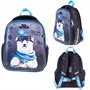 Рюкзак капсула ERGONOMIC MINI-Bear travel 35х27х13см с термосумкой 62063 Hatber - фото 47041774