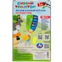Игрушка на батарейках Музыкальный брелок Синий ТРАКТОР ключи Умка B862374-R3 - фото 47042388