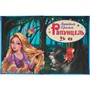 Книга Умка 9785506055990 Рапунцель.Братья Гримм.Любимые книжки - фото 47042390