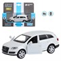 Модель 1:43 Audi Q7, белый 1200128JB Автопанорама - фото 47042659