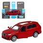 Модель 1:44, BMW X7, красный металлик 1251258JB Автопанорама - фото 47042664