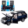 Модель 1:34 Range Rover, темно-синий 1251297JB Автопанорама - фото 47042833