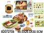 Игров. набор 2072708 Кухня в тележке с фастфудом в коробке - фото 47042847
