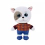 Кошечки-Собачки. Мягкая игрушка Жоржик 18 см 39136 - фото 47043191