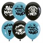Шар 12" 30 см Декоратор BLACK&AQUA BLUE Настоящему Мужчине  6058487 50 шт /цена за упак/ - фото 47043252