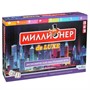 Игра Миллионер Deluxe. V2 06790 Origami - фото 47043622