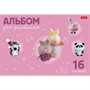 Альбом для рисования 16 л. Вязунчики 16А4В Hatber - фото 47043830
