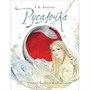 Книга 978-5-353-09961-1 Андерсен Х.К. Русалочка (илл. Е. Волжиной) - фото 47043864