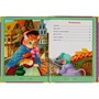 Книга Умка 9785506062080 Сказки Братьев Гримм. Большая книга сказок - фото 47043917