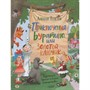 Книга 978-5-353-09965-9 Толстой А.Н.Приключения Буратино,или Золотой ключик(илл.Г.Огородникова - фото 47044171