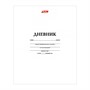 Дневник для 1-11 кл. 40л. Белый 40ДТ5В_03610 Hatber - фото 47044271
