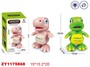 Игрушка на батарейках 3019-YJ Танцующий динозавр в коробке - фото 47044423