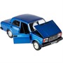 Модель VAZ-2107-B LADA 2107, 17 см,инер.синий Технопарк  в коробке - фото 47044563 Модель VAZ-2107-B LADA 2107, 17 см,инер.синий Технопарк  в коробке - фото 47044563