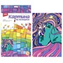 Набор для творчества Картина по номерам для малышей АНИМЕ "Красивые сны" Ркн-116 - фото 47045488