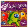 Раскраска 9785506077374 Спасти Амонников!Эко-раскраска /50/ - фото 47045815