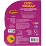 Книга Умка 9785506038528 Супер-команда. СКАЗОЧНЫЙ ПАТРУЛЬ 1 кнопка 3 песенки, фольга /24/ - фото 47045890
