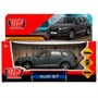 Модель Q7-12MAT-GY AUDI Q7 МАТОВЫЙ длина 12 см Технопарк в коробке /72/ - фото 47046106