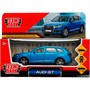 Модель Q7-12-BU AUDI Q7 длина 12 см Технопарк в коробке /72/ - фото 47046170 Модель Q7-12-BU AUDI Q7 длина 12 см Технопарк в коробке /72/ - фото 47046170