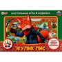 Игра Умка Жулик лис.Ходилка 4680107963543 /20/ - фото 47046328