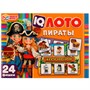 Лото IQ Пираты 4680107969545 /24/ - фото 47046333