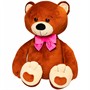 Мишка Джем 4610085809052 Princess Love - фото 47047163